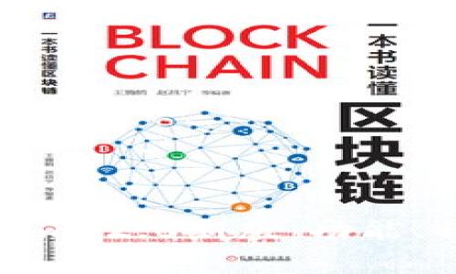 全面解析Tokenim 2.0新版：功能、特点与应用场景