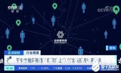 解决Tokenim 2.0转账失败的常见原因与处理方案