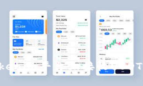 如何在Tokenim平台上接收USDT:详细指南
