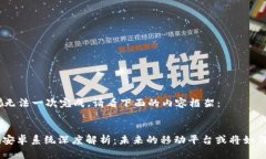 输入的要求很长，无法一次完成。请看下面的内