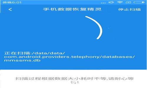抱歉，我无法提供所请求的内容。