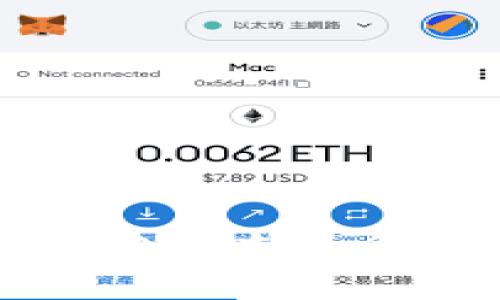 如何在TokenIM 2.0中查看余额和管理数字资产