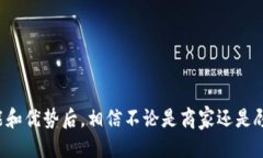 jiaotiTokenim 2.0 收款方式全攻略：让你的支付更便