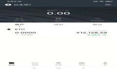 Tokenim 2.0：解密区块链时代的代币经济