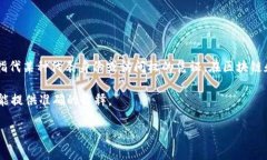 `tokenim` 标签并不是一个广为人知的标准标签。在