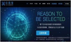 如何使用web3j创建USDT钱包