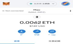 如何在波宝钱包中将TRX转成USDT的详细指南