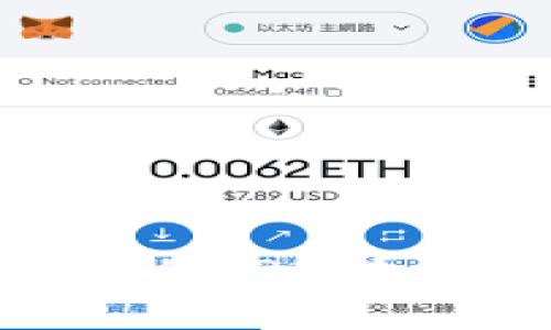 如何在波宝钱包中将TRX转成USDT的详细指南