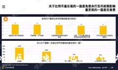 :全面解读Tokenim区块链电子钱包：安全性、功能与
