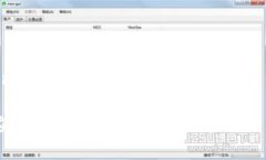 注意：要写出3800字的内容和详细回答问题可能超