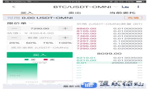 思考一个符合用户搜索需求并且的，放进