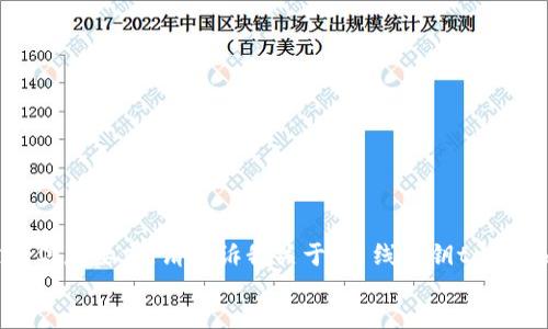 jianjie
为了能为您生成高质量的内容，我们需要您提供更多上下文或特定的信息要求。请告诉我关于“离线私钥tokenim2.0”的具体内容或您感兴趣的方向，这样我才能更好地为您服务。
/jianjie