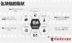    如何下载并使用秀币USDT钱包：全方位指南  /