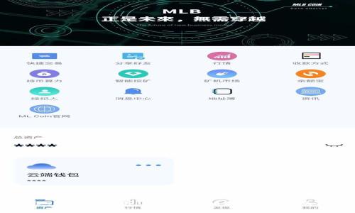如何通过TP钱包购买USDT:详细指南与常见问题解答