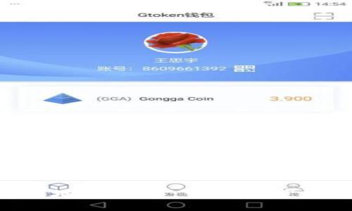 Tokenim下载地址官方:一站式获取与使用指南