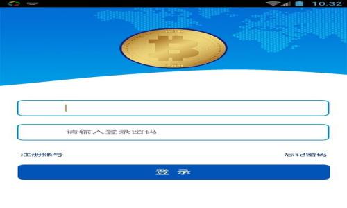 全面解析Tokenim 2.0 iOS版本:功能、特点与使用指南