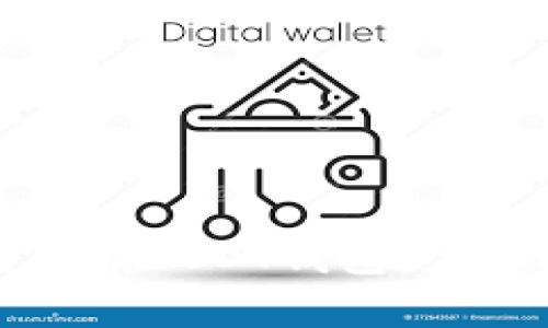如何申请USDT钱包:全面指南