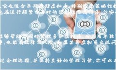   如何将虚拟币安全存储在钱包中 /  guanjianci 虚拟