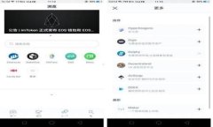 2023年推荐的区块链钱包软件平台详解