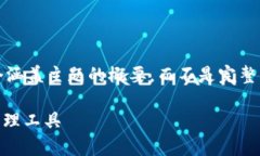 注意: 由于您的请求包含大量文本和细节，我将提