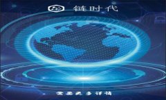 需要更多详情
