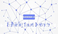  如何将以太坊钱包界面切换成中文