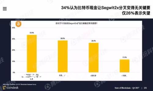 以太坊冷钱包官方下载及其价值分析