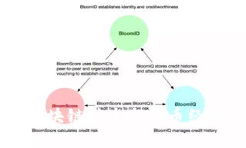 Tokenim 2.0:区块链技术与代币经济的下一次革命