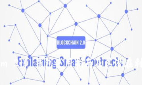 Tokenim 2.0 钱包使用指南及其潜在利润分析