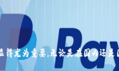 xiaotiTokenim收款地址以及使用指南/xiaotiTokenim, 收款