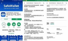 如何搭建TRC20 USDT节点钱包：详细指南与实用技巧
