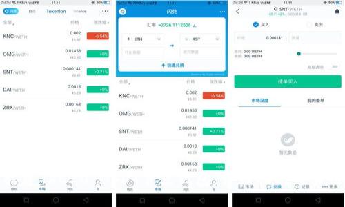 如何搭建TRC20 USDT节点钱包：详细指南与实用技巧