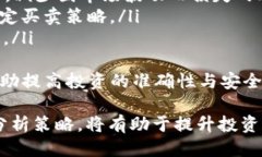   如何通过Tokenim获得Ethereum（ETH）：详尽指南 /