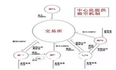 如何下载和使用老版以太坊钱包：步骤与注意事