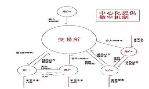 如何下载和使用老版以太坊钱包:步骤与注意事项