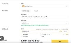 火币如何顺利提币 Tokenim 2.0 完全指南