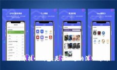 比特币核心钱包：是否必备的深入解析
