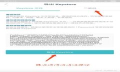 为了帮助您了解Tokenim和Filecoin（FIL）之间的兑换
