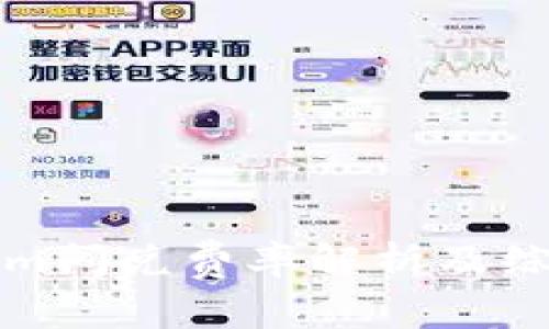 Tokenim闪兑费率解析及综合指导