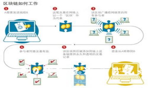 如何通过Tokenim 2.0钱包查询交易记录并管理数字资产