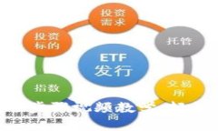 Tokenim导入钱包全步骤视频教学：轻松掌握加密资