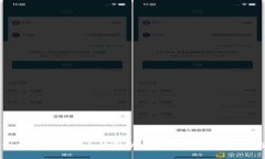 壹钱包存虚拟币安全性分析：投资者需知的风险