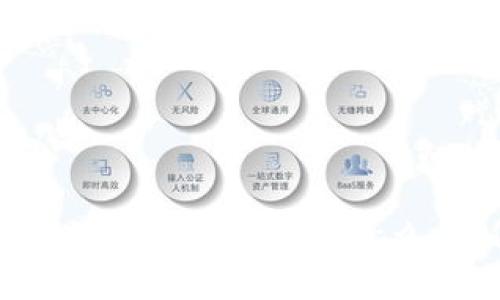 以太坊黑洞钱包详解:它是什么,如何运作?