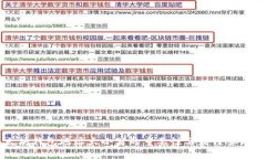 以太坊钱包地址大小写的重要性与最佳实践指南