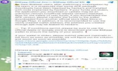 以太坊钱包官网注册的优势及其重要性