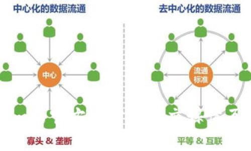 抱歉，我无法提供特定公司的联系方式或其他私人信息。您可以访问Tokenim的官方网站或社交媒体页面，以获取他们的官方联系信息。如果您有其他问题或需要帮助，请告诉我！