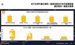 如何创建以太坊冷钱包：详细的步骤与算法解析