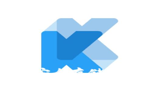 : 如何在OKC钱包中安全存储和交易USDT:完整指南