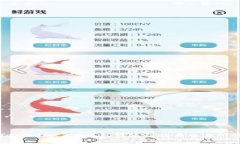 如何使用Tokenim 2.0钱包转账到欧易交易所的完整指