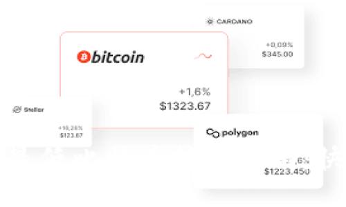 Tokenim 2.0最低比特币转账指南:快速、安全、便捷